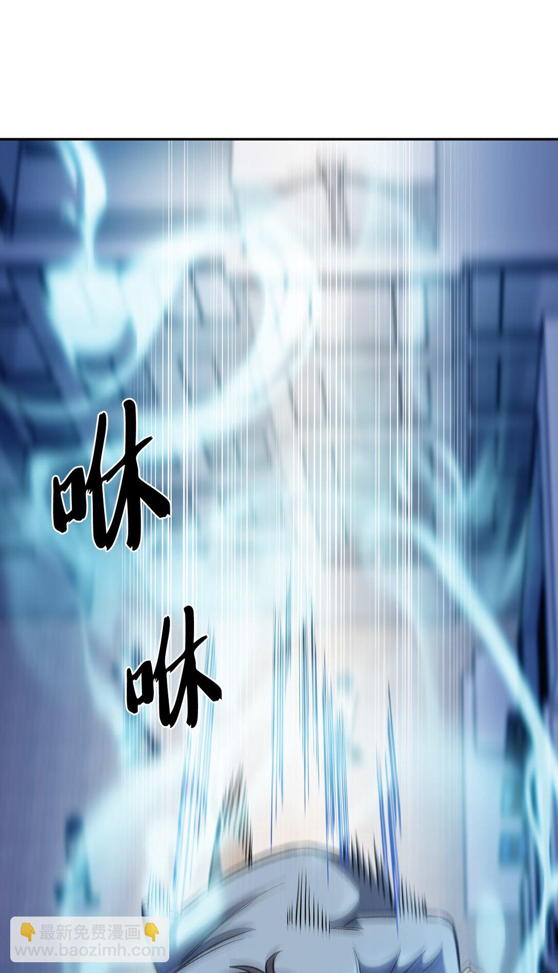 034 毒焰(1/2)-第34话