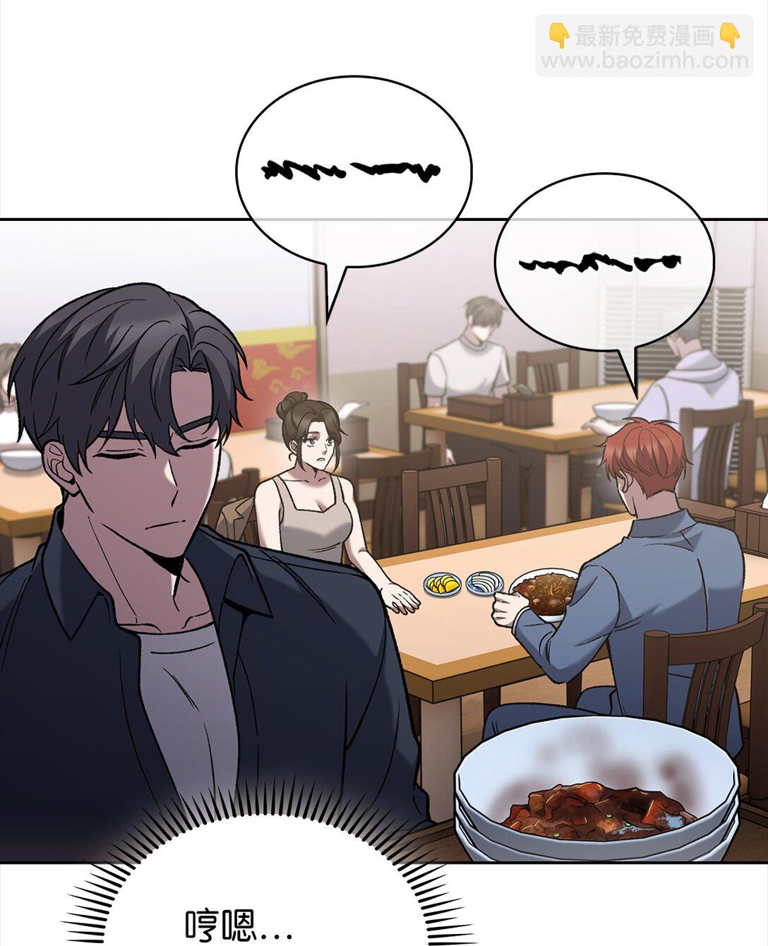 034 毒焰(1/2)-第34话