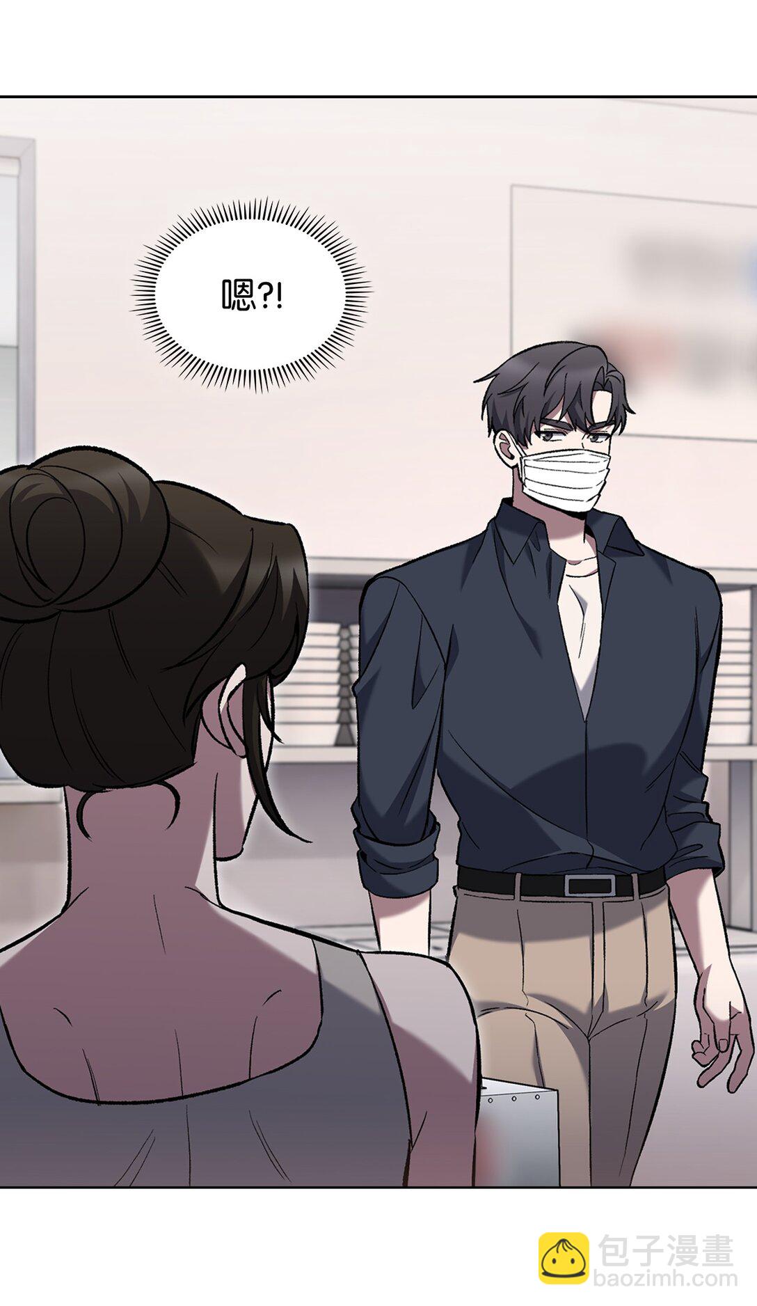 034 毒焰(1/2)-第34话