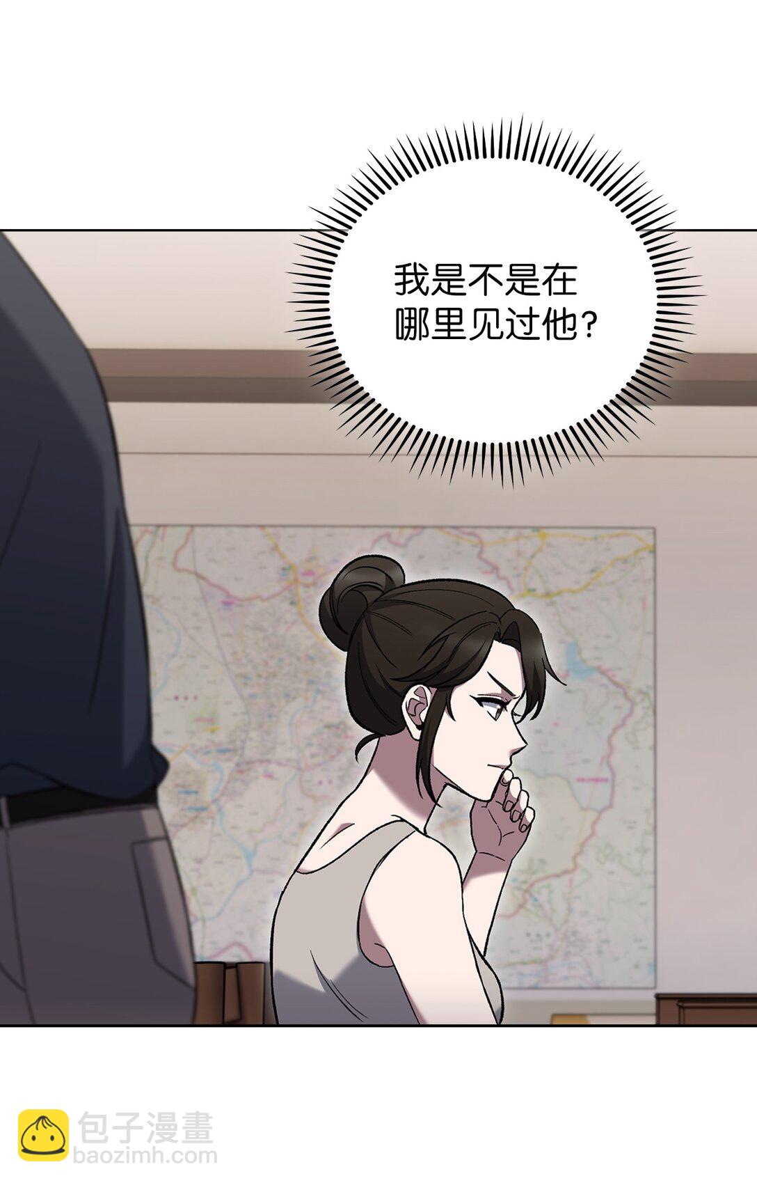 034 毒焰(1/2)-第34话