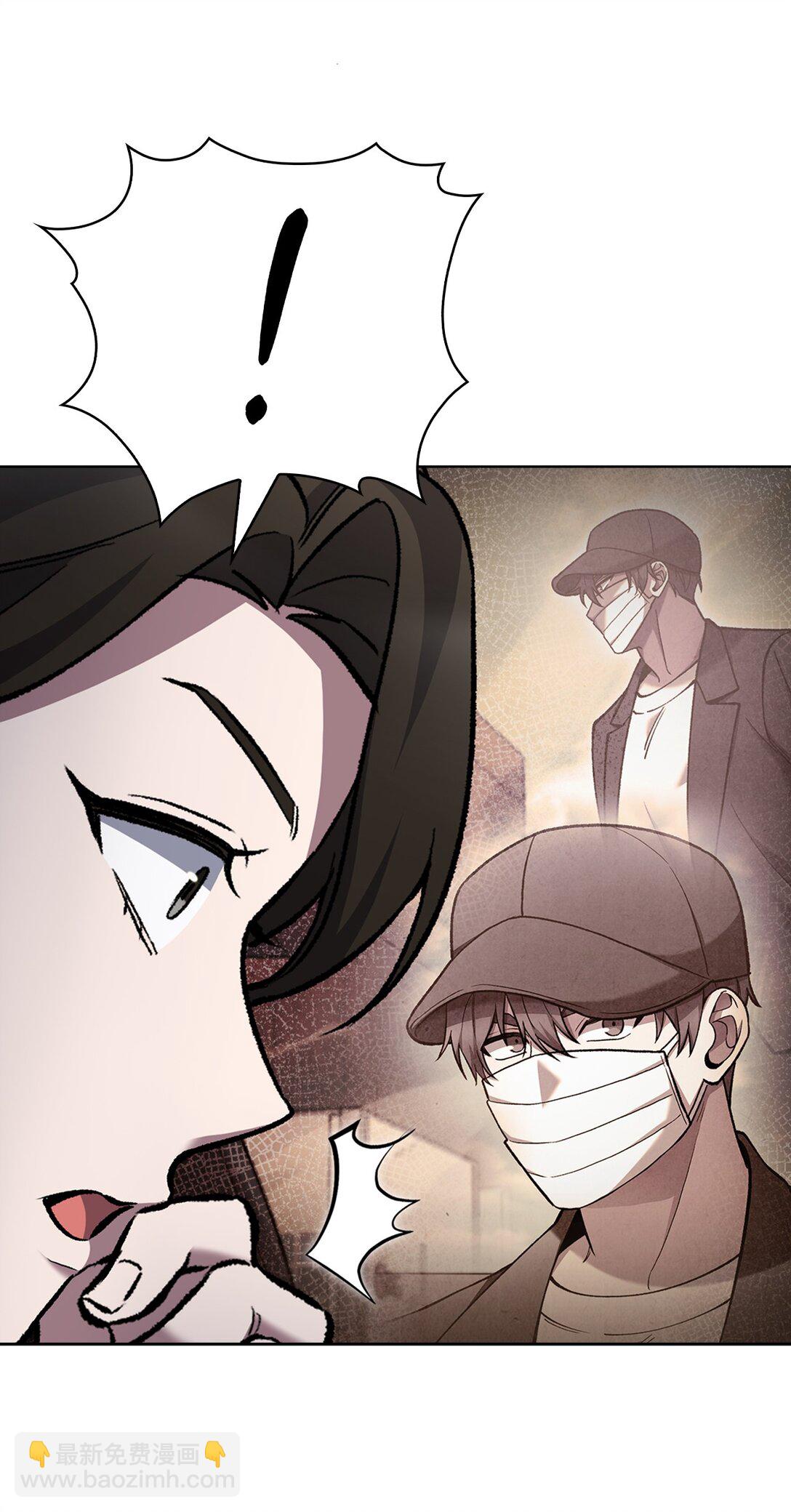 034 毒焰(1/2)-第34话