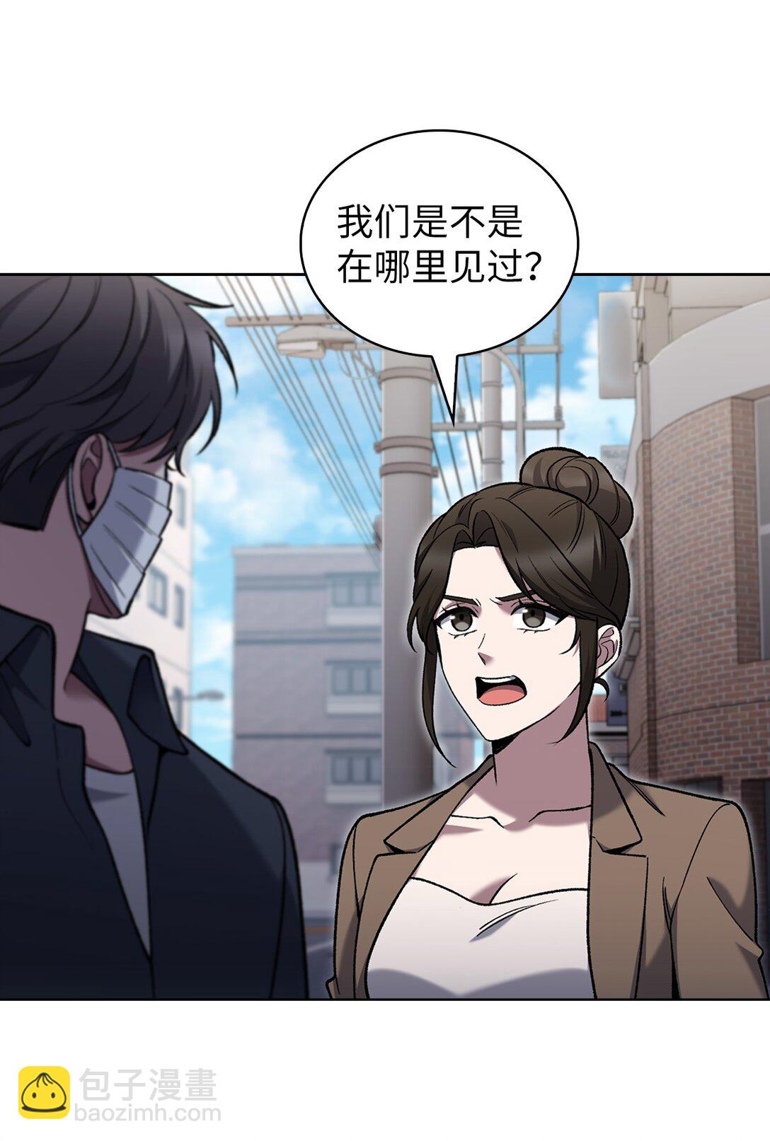 034 毒焰(1/2)-第34话