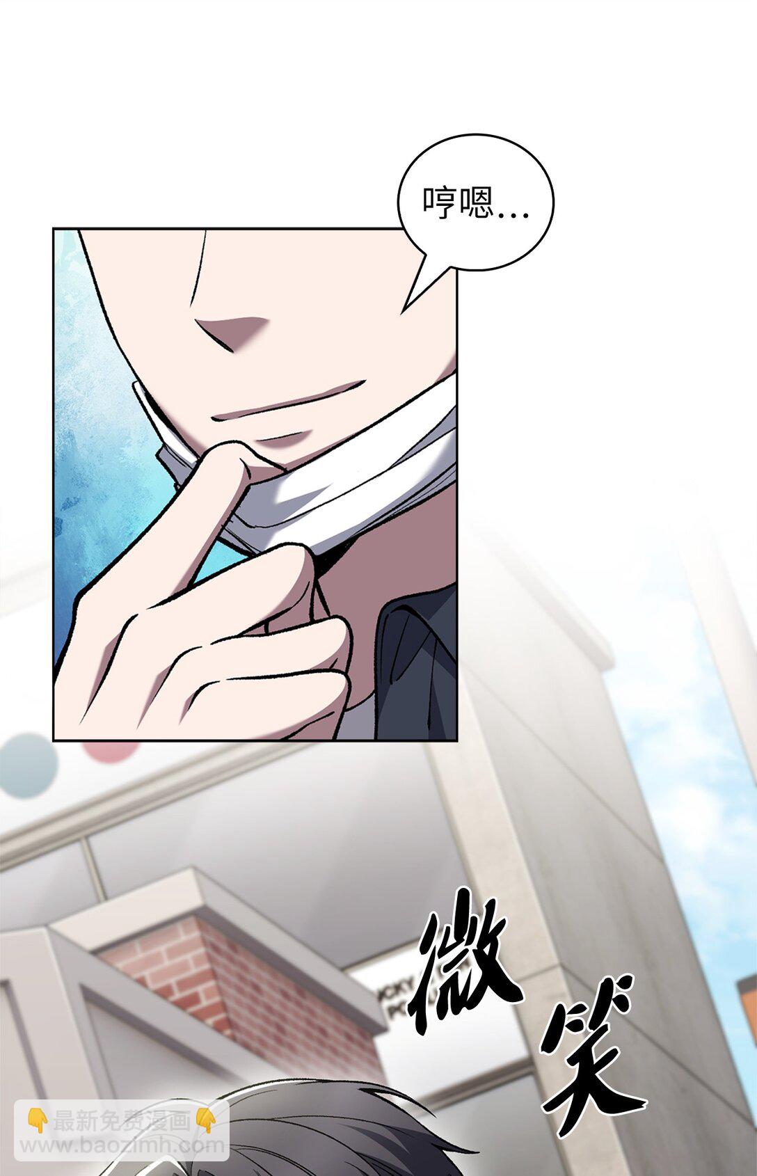 034 毒焰(1/2)-第34话