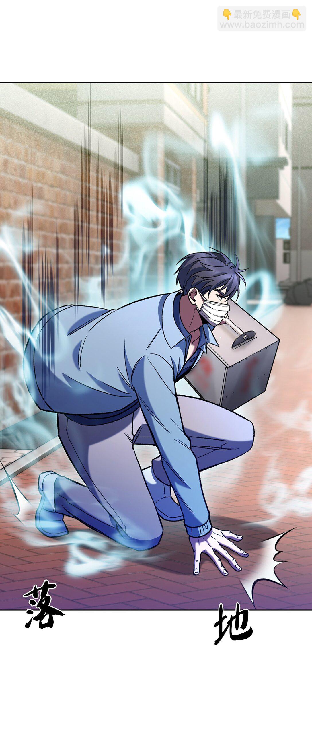 034 毒焰(1/2)-第34话