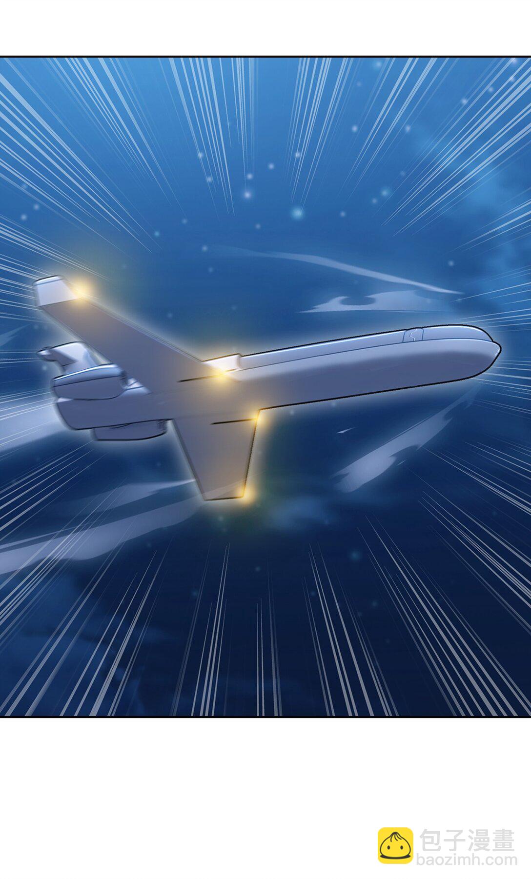 036 零级来访(1/2)-第36话