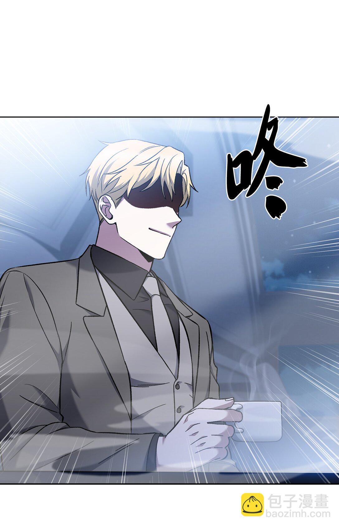 036 零级来访(1/2)-第36话