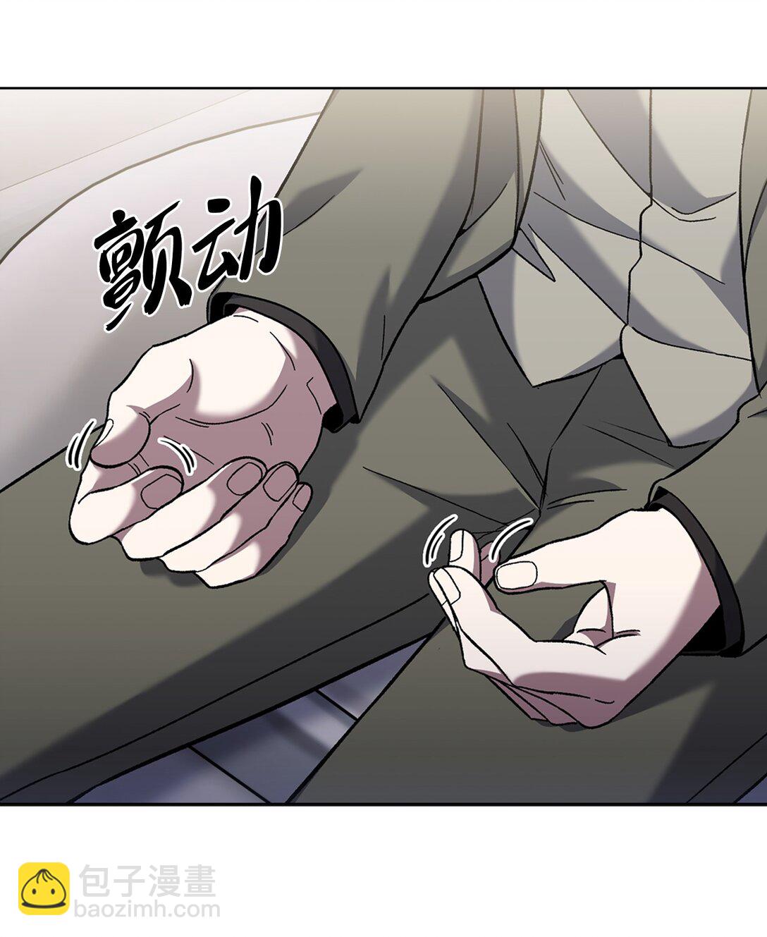 036 零级来访(1/2)-第36话