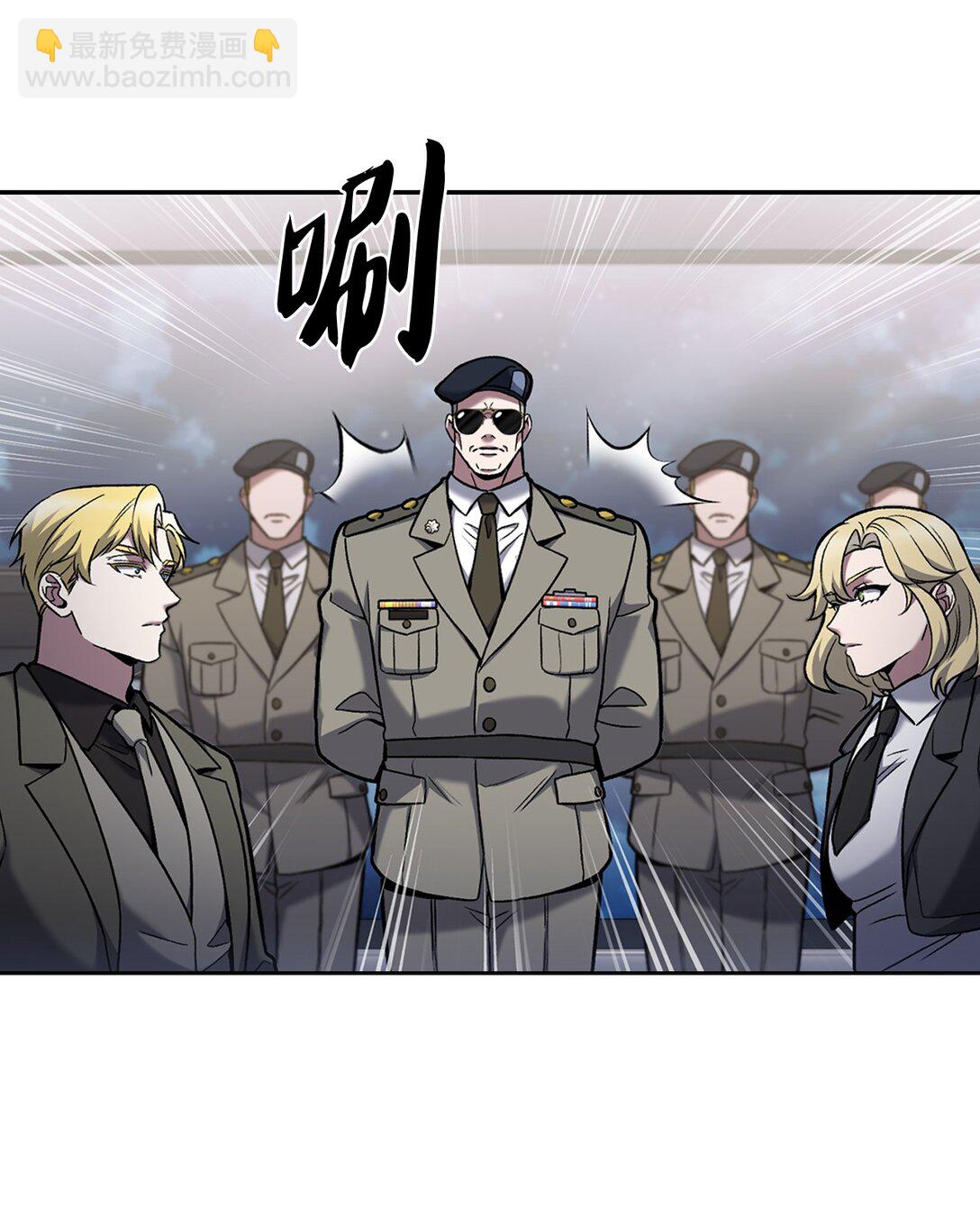 036 零级来访(1/2)-第36话