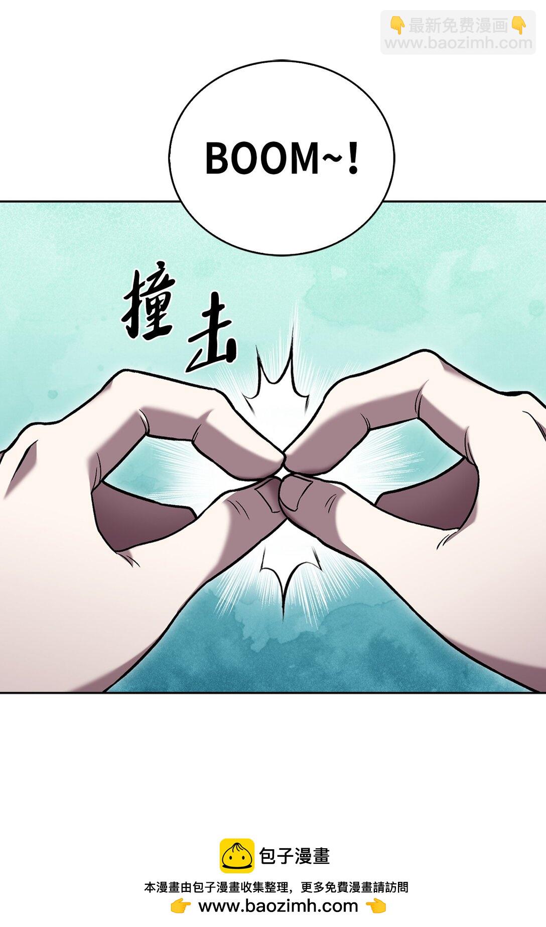 036 零级来访(1/2)-第36话