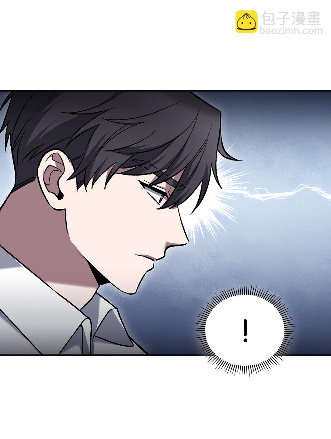 036 零级来访(1/2)-第36话