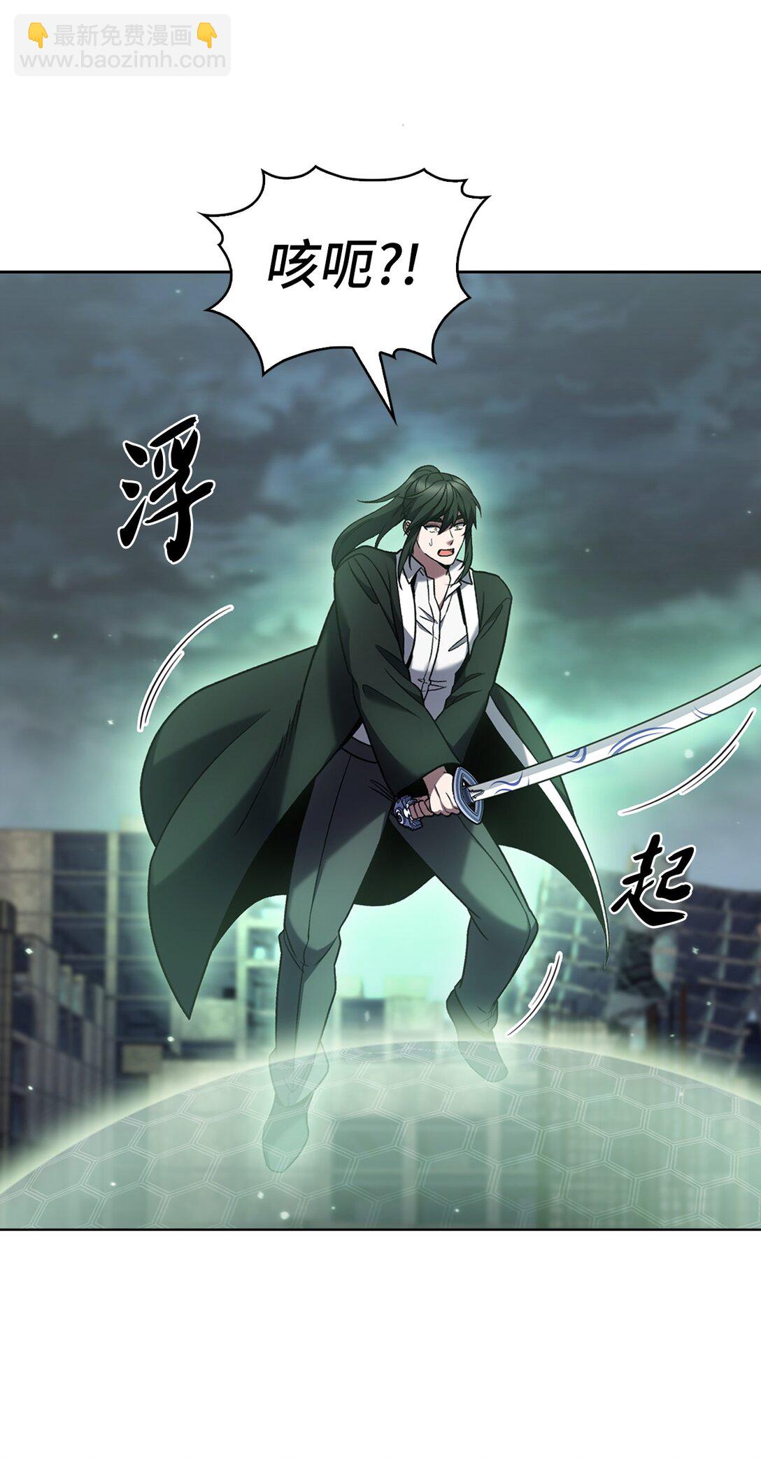 038 旗鼓相当(1/2)-第38话