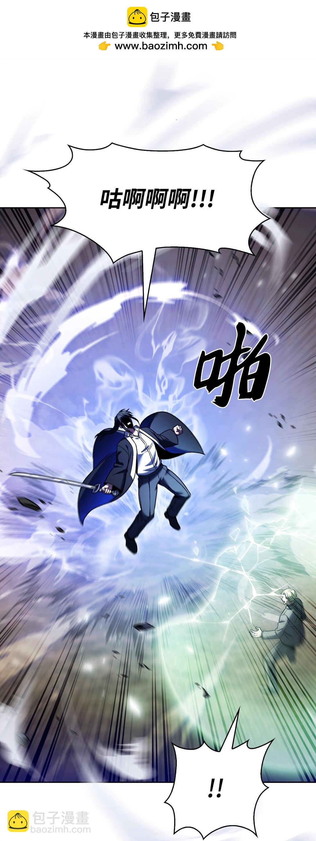 038 旗鼓相当(1/2)-第38话