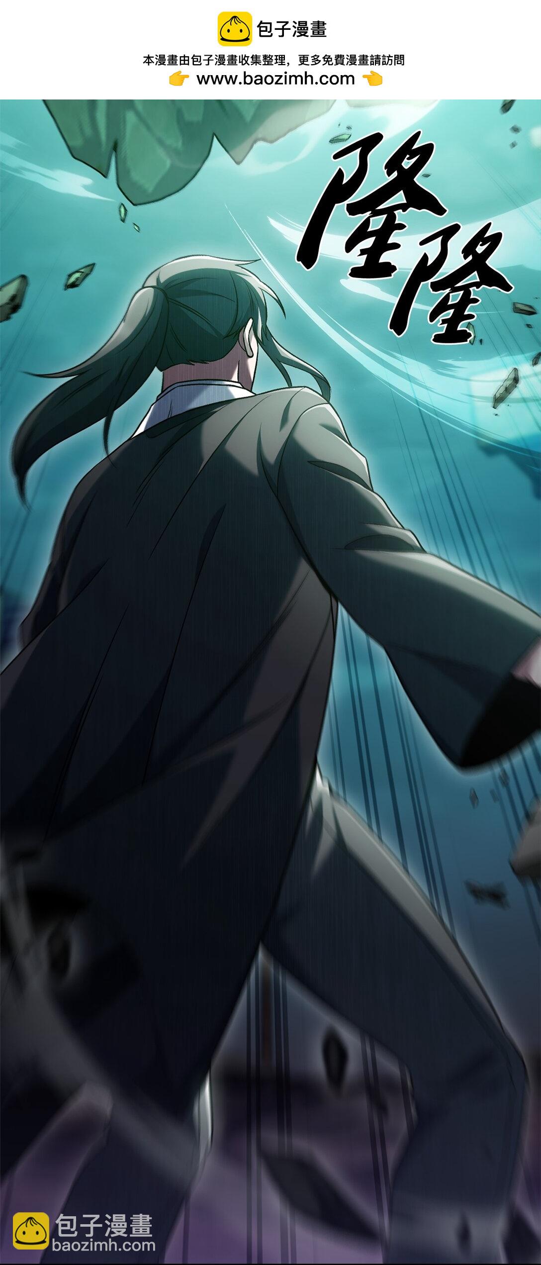 038 旗鼓相当(1/2)-第38话