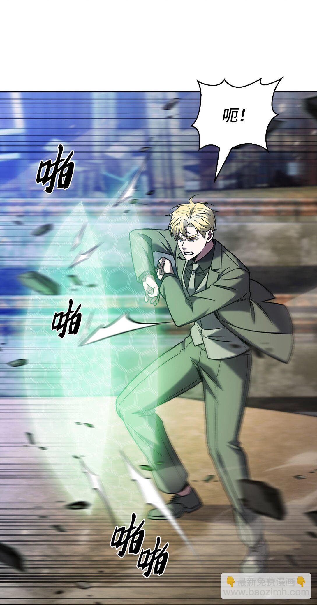 038 旗鼓相当(1/2)-第38话