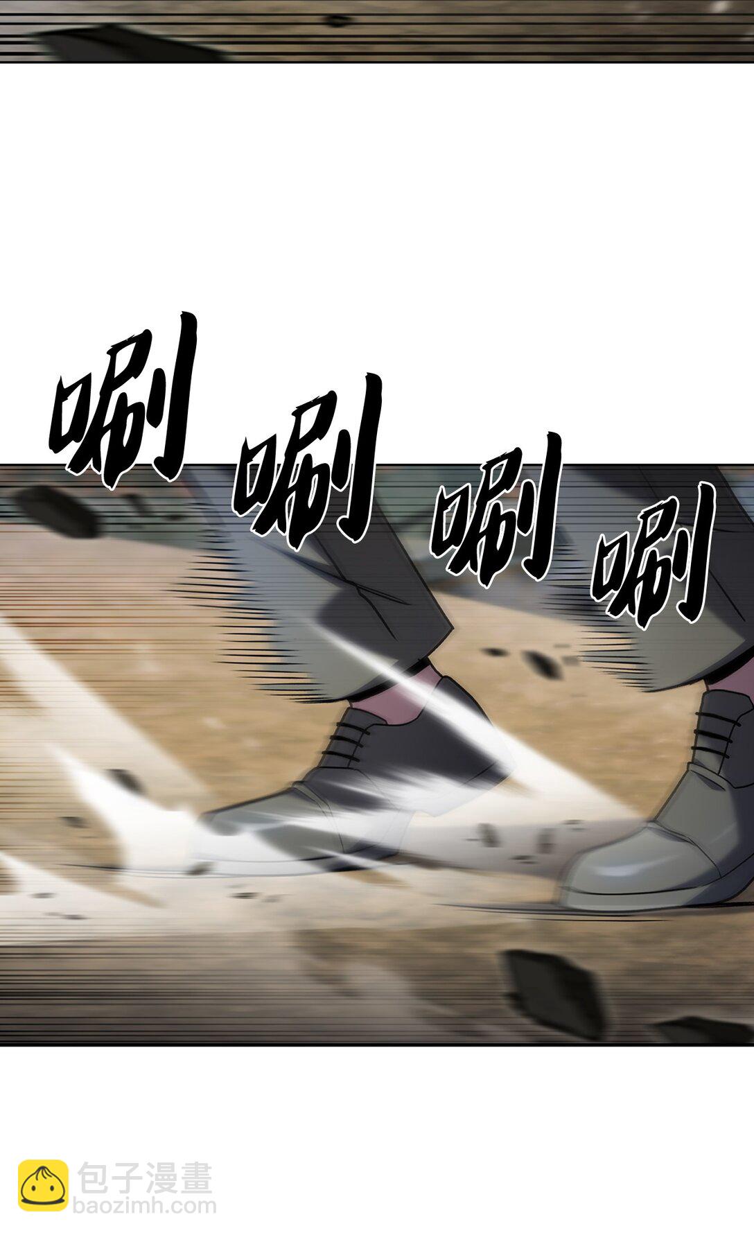 038 旗鼓相当(1/2)-第38话