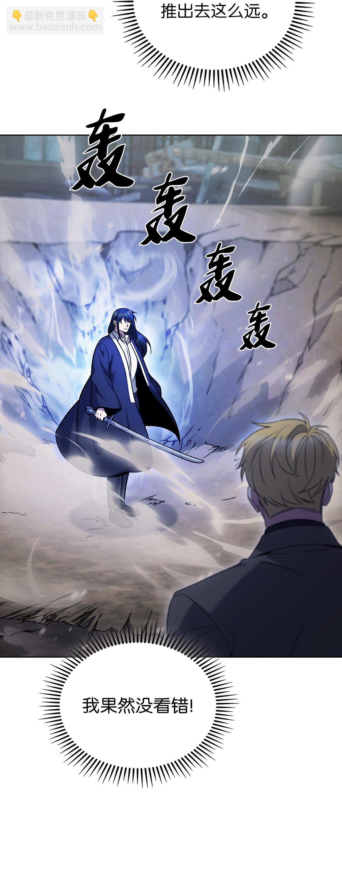 038 旗鼓相当(1/2)-第38话