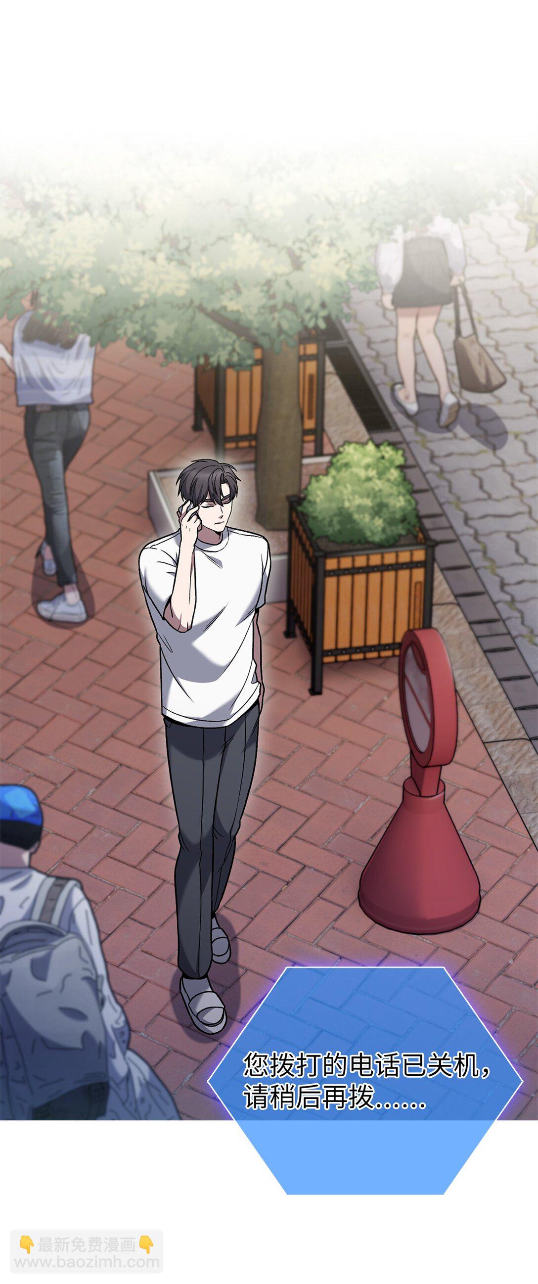 038 旗鼓相当(1/2)-第38话