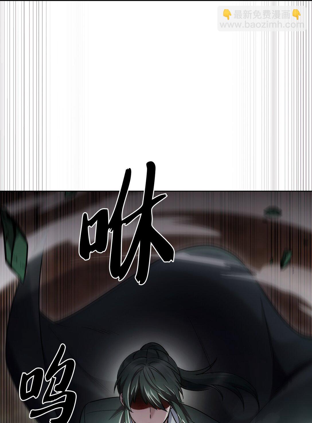 038 旗鼓相当(1/2)-第38话