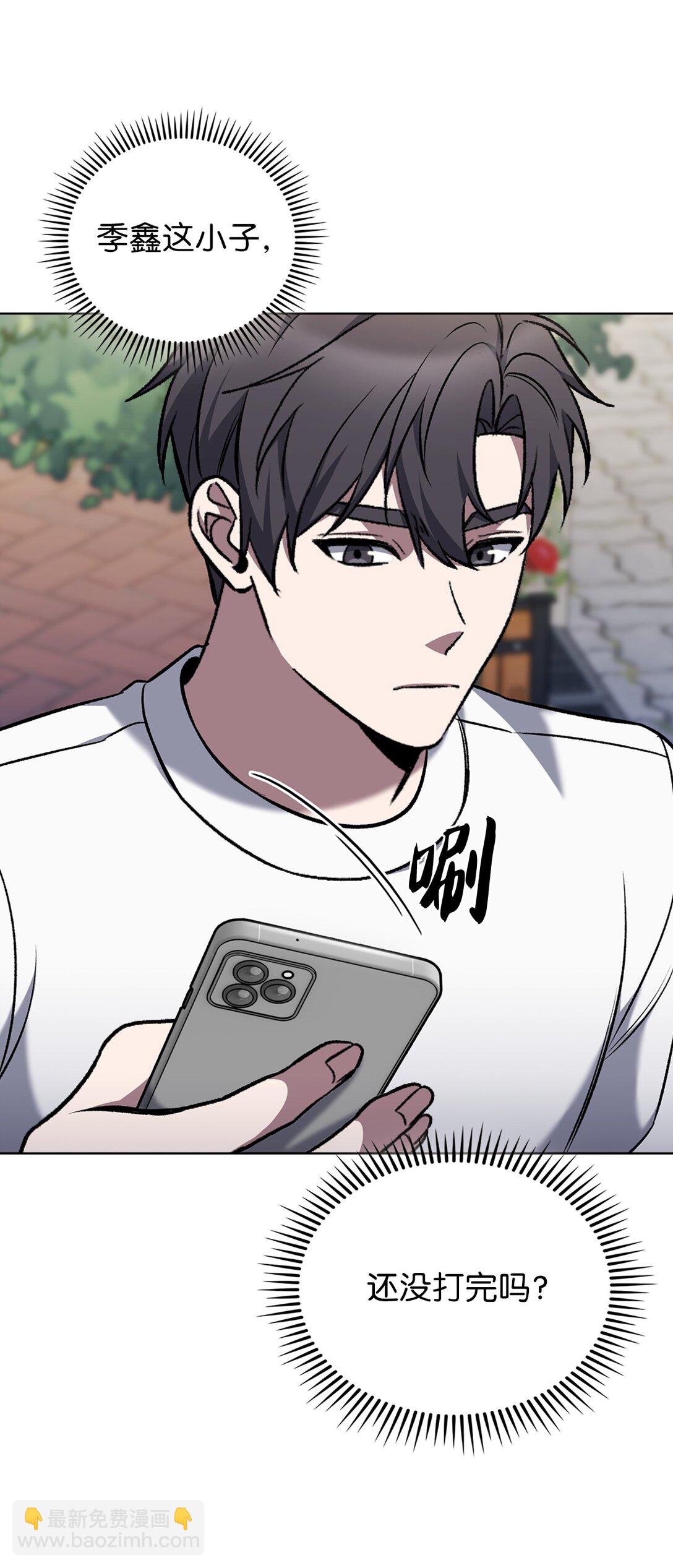 038 旗鼓相当(1/2)-第38话