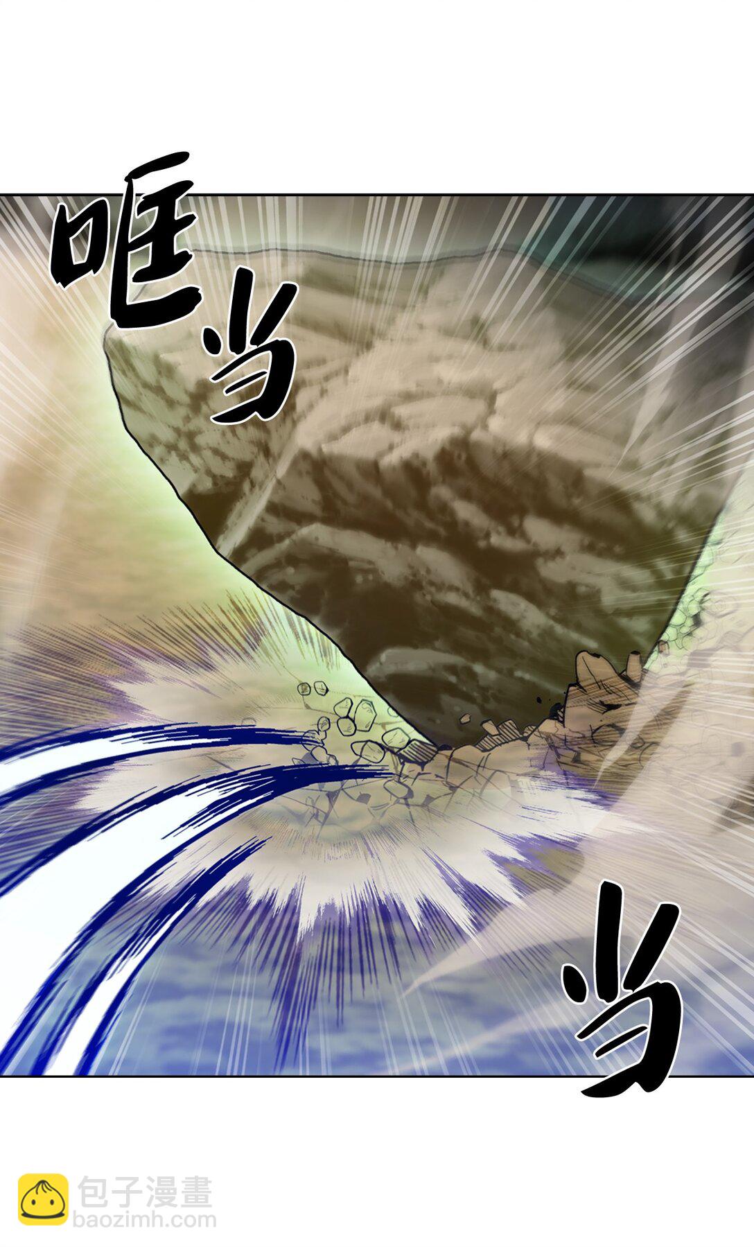 038 旗鼓相当(1/2)-第38话