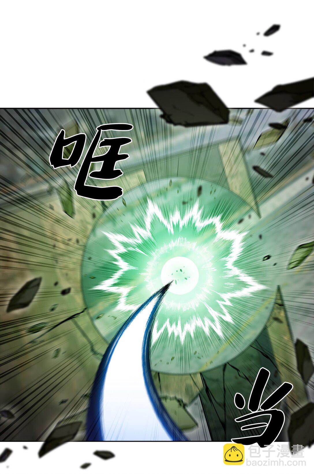 038 旗鼓相当(1/2)-第38话