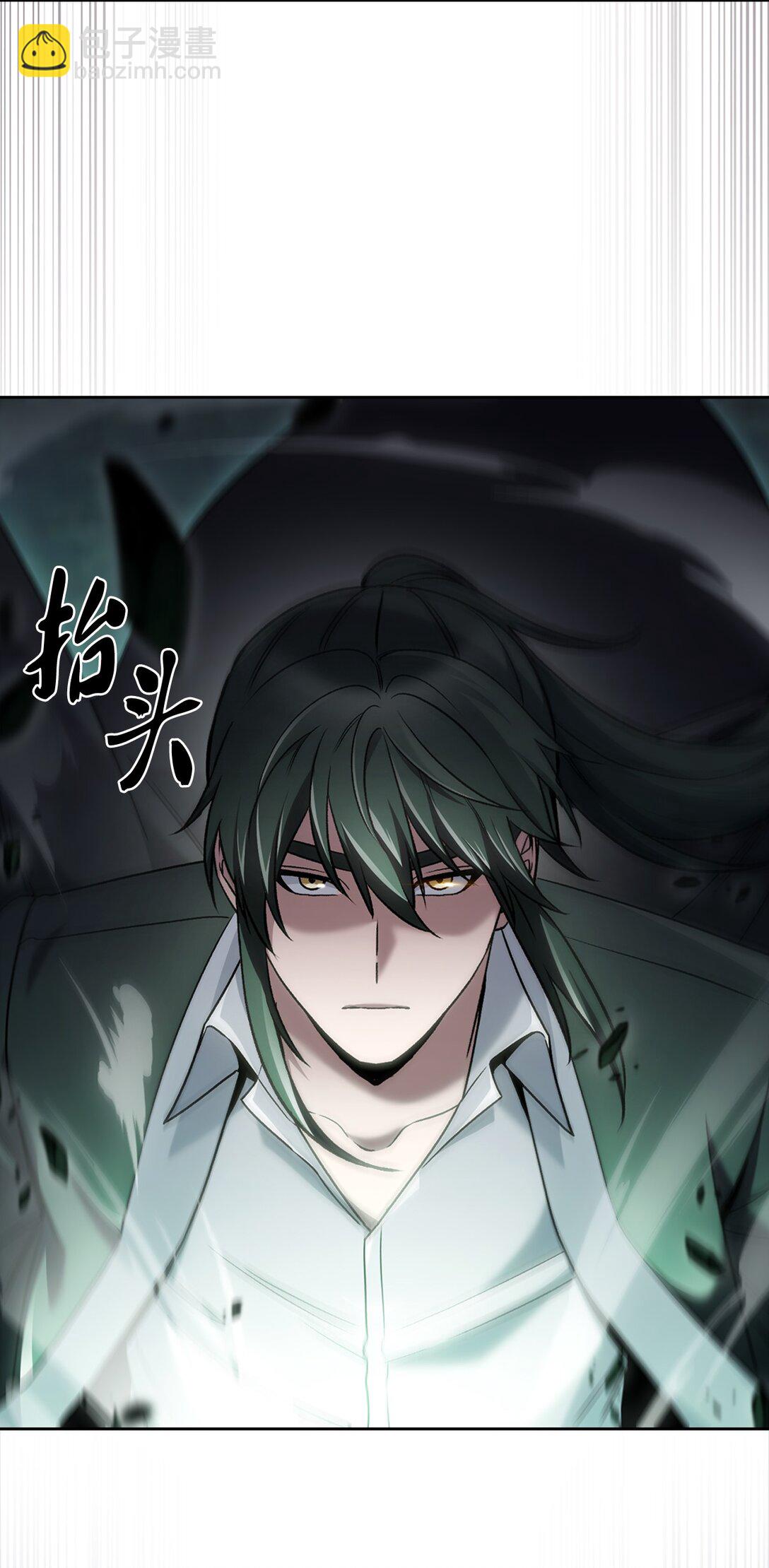 038 旗鼓相当(1/2)-第38话