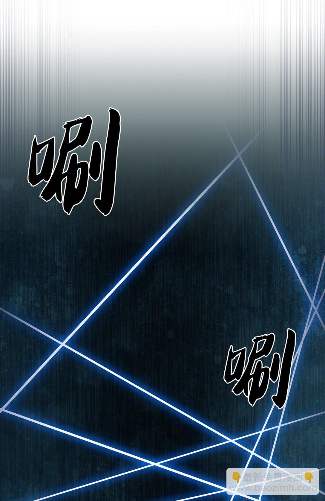 038 旗鼓相当(1/2)-第38话