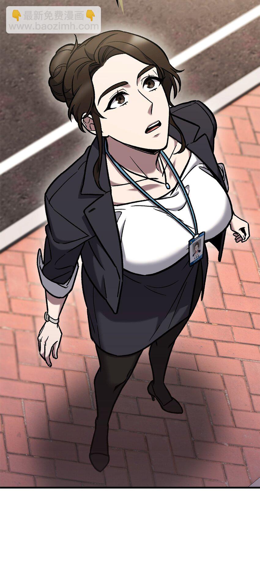 004 近在眼前(1/2)-第4话