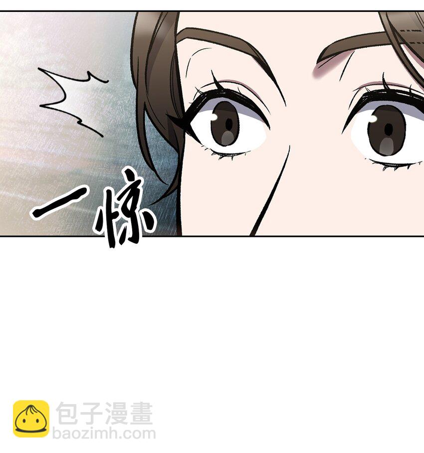 004 近在眼前(1/2)-第4话