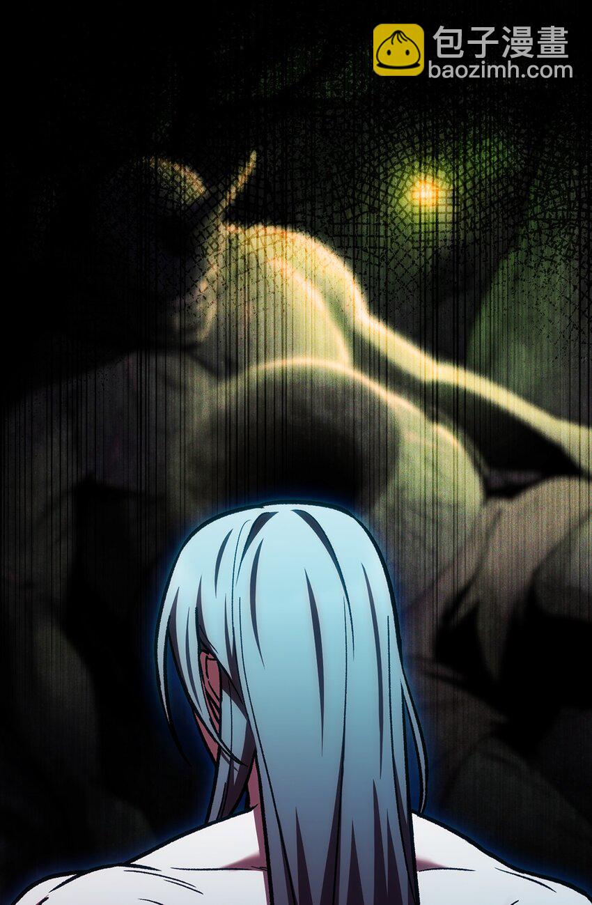 004 近在眼前(1/2)-第4话