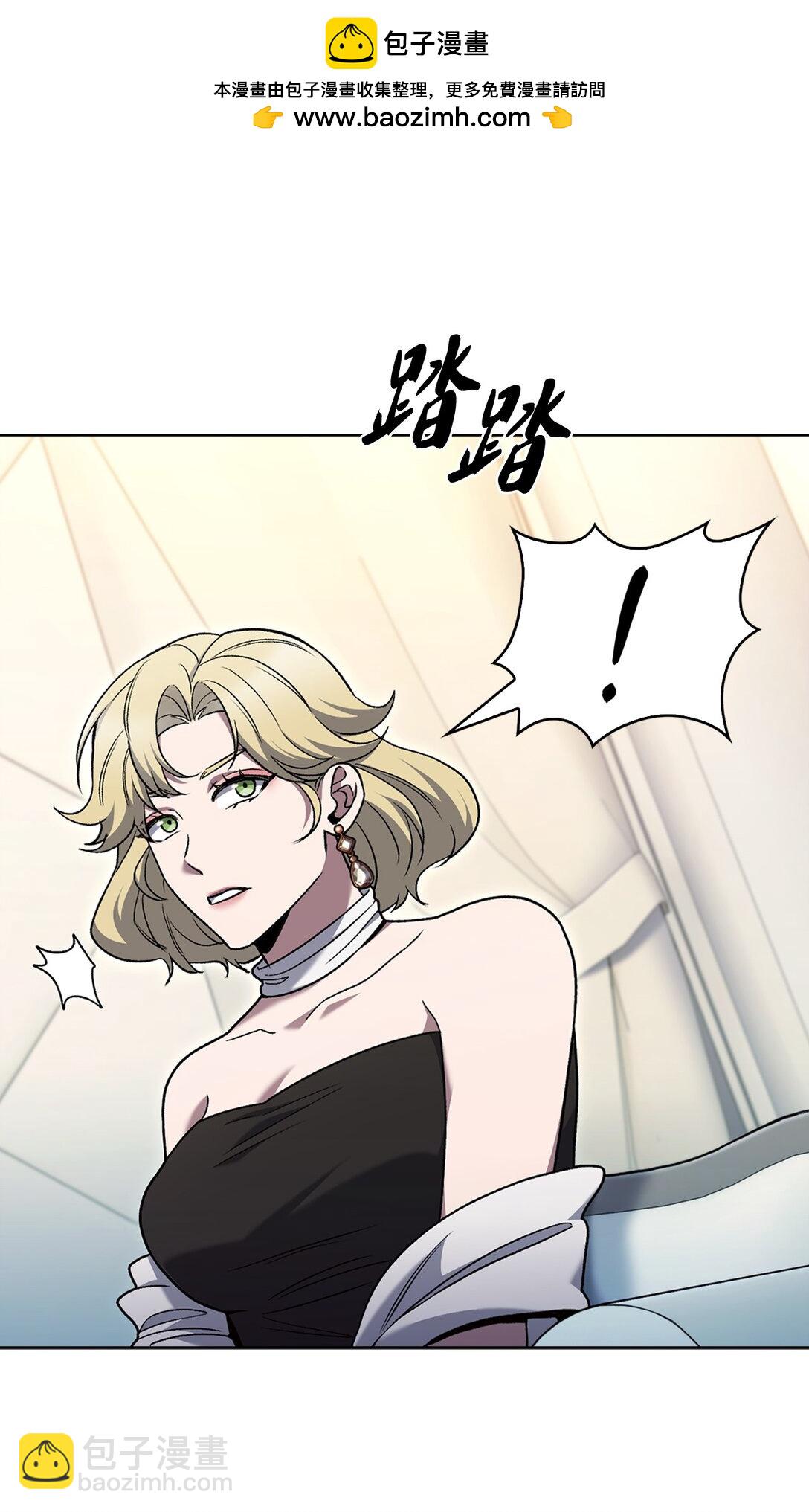 040 威胁(1/2)-第40话