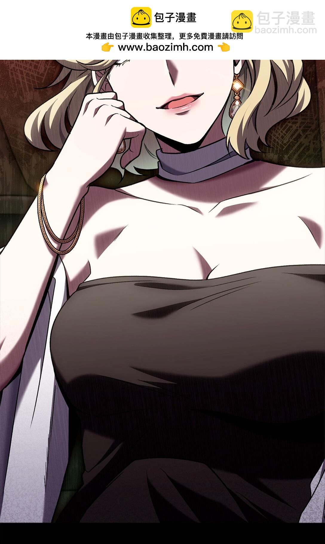 040 威胁(1/2)-第40话