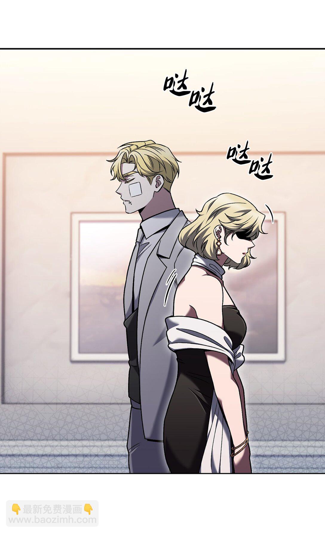 040 威胁(1/2)-第40话