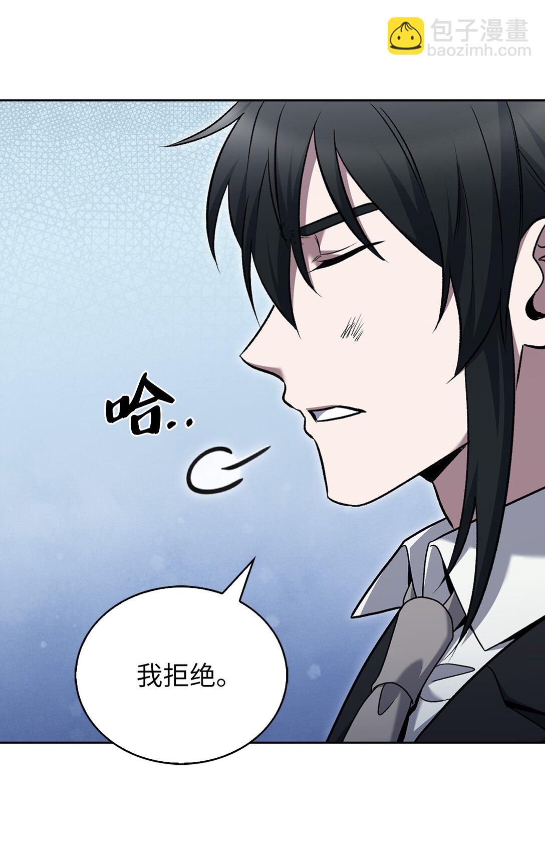 040 威胁(1/2)-第40话