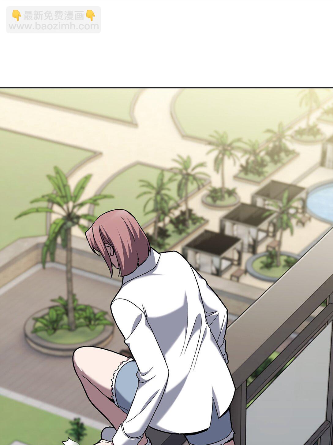 042 沐夏的能力(1/2)-第42话