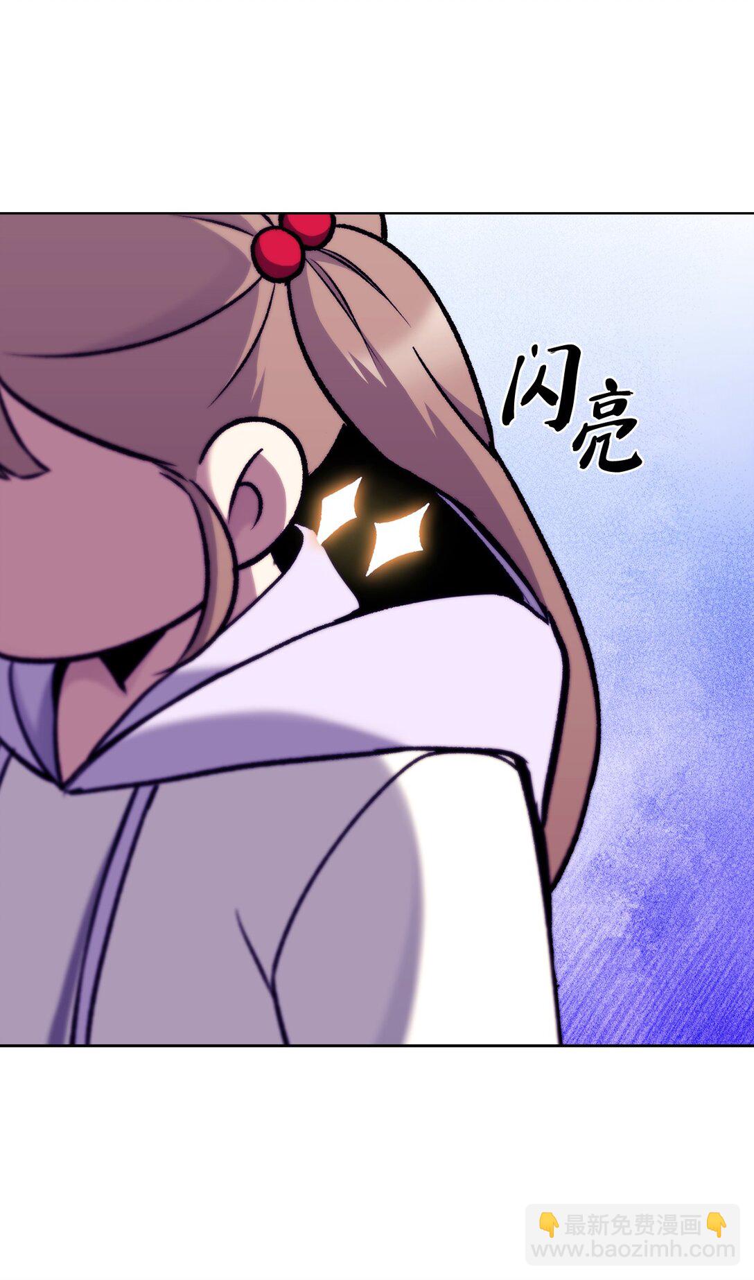 044 诱拐犯(1/2)-第44话