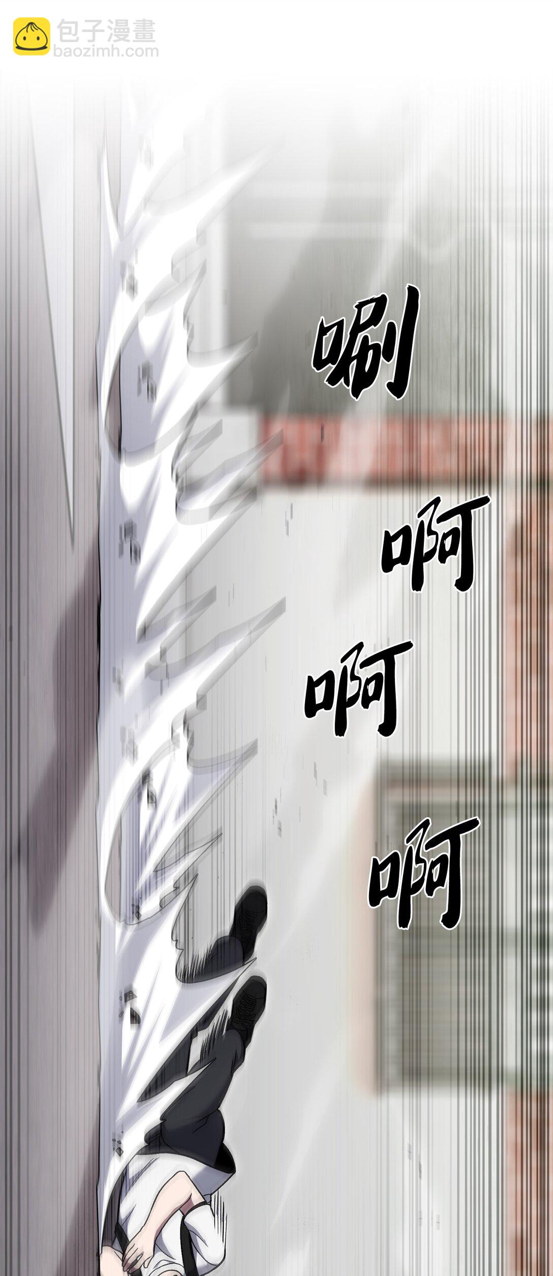 044 诱拐犯(1/2)-第44话