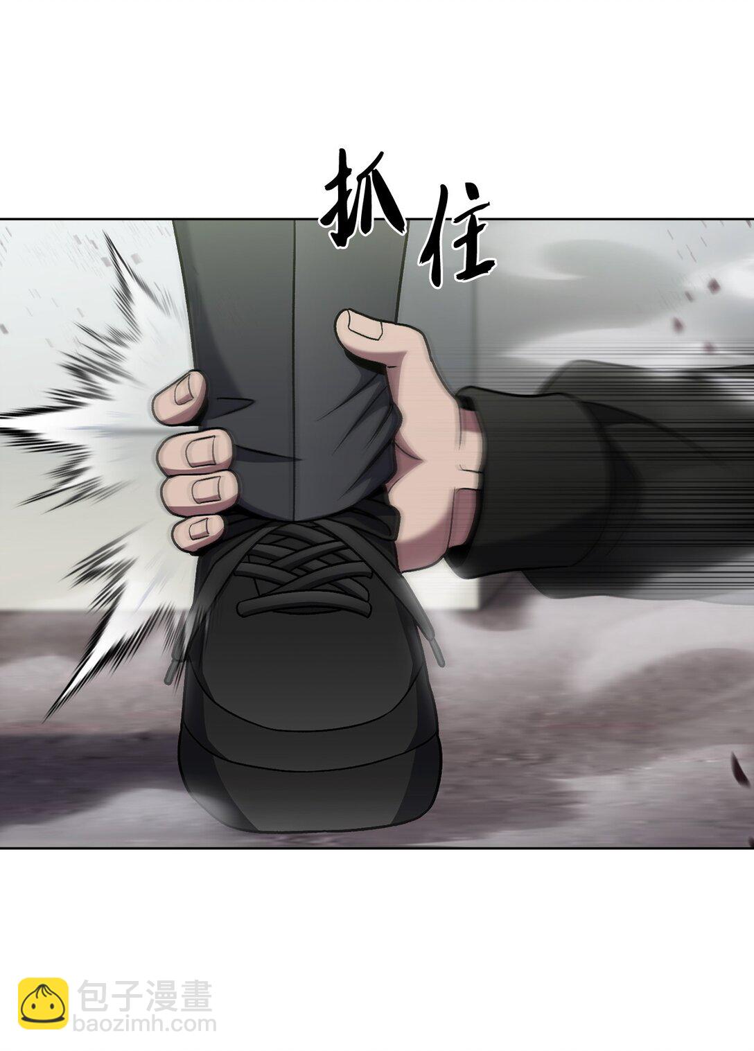 044 诱拐犯(1/2)-第44话