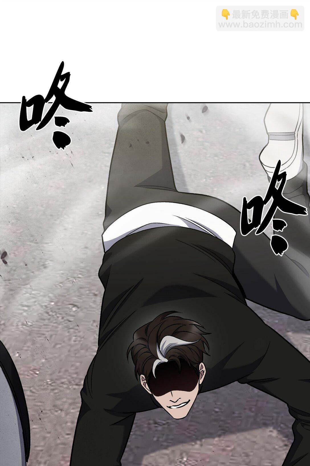 044 诱拐犯(1/2)-第44话