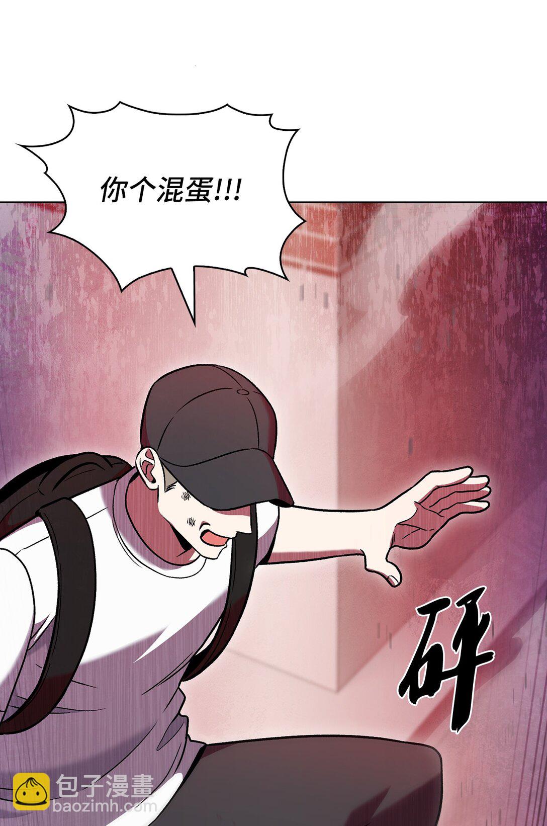 044 诱拐犯(1/2)-第44话