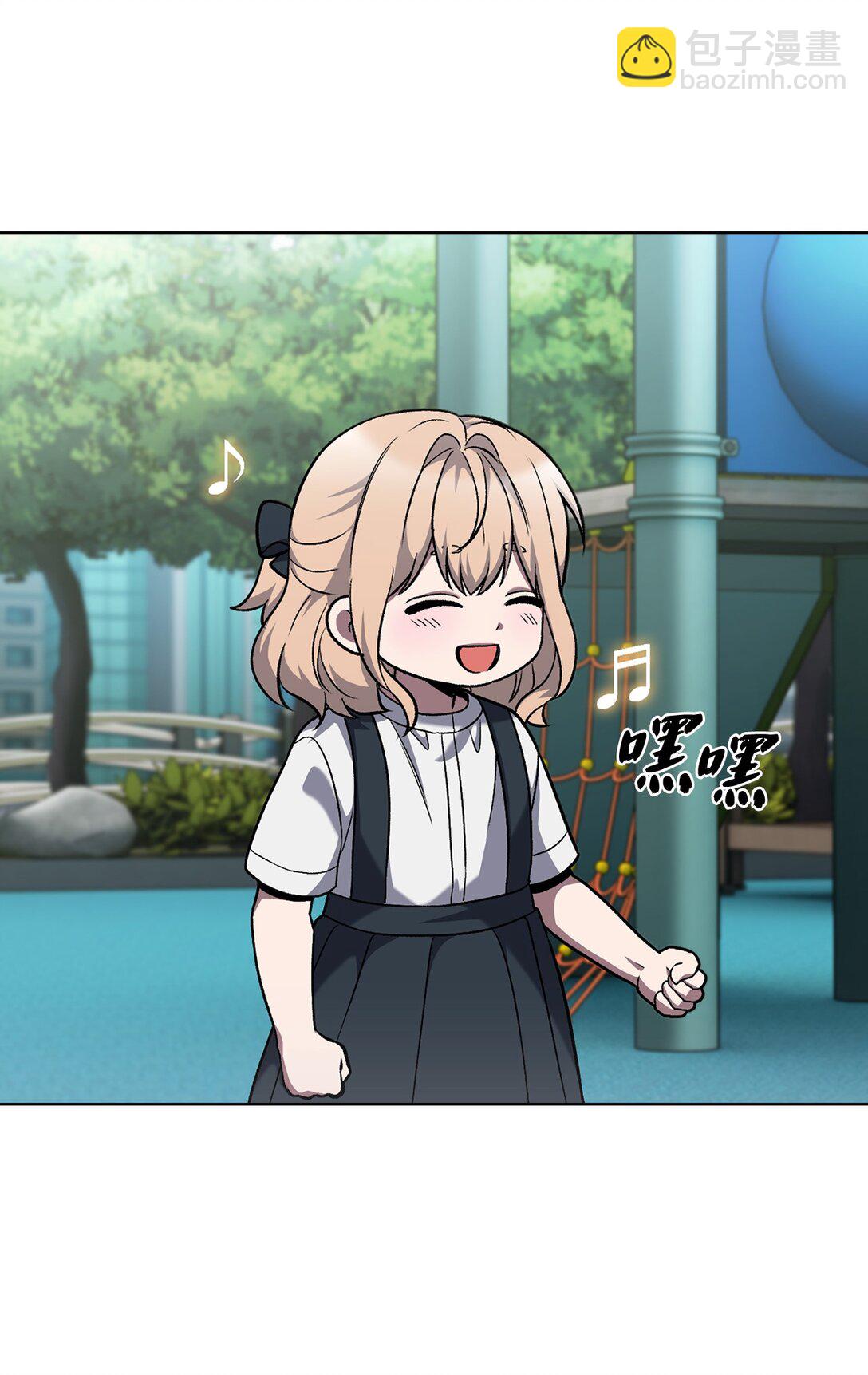 044 诱拐犯(1/2)-第44话