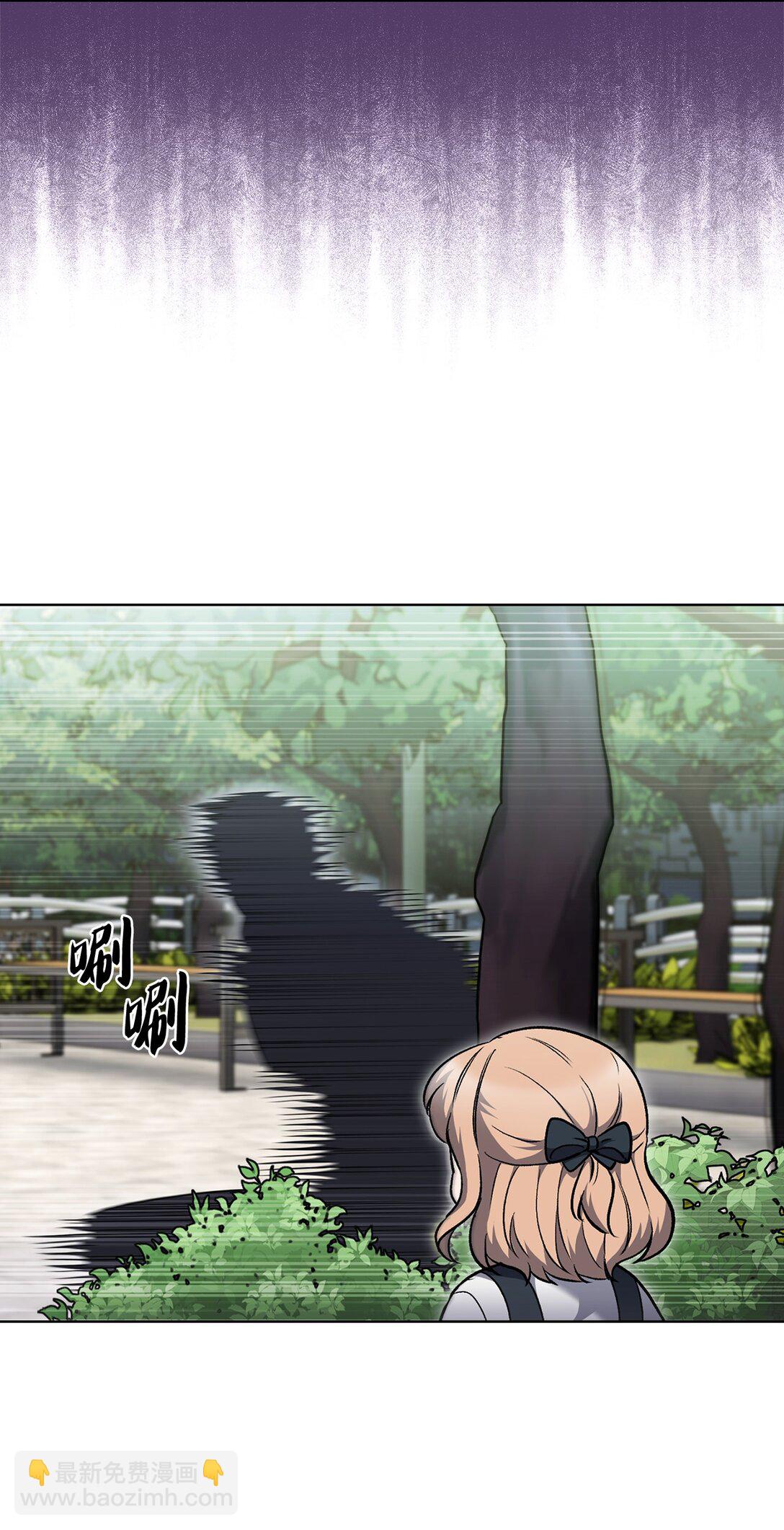 044 诱拐犯(1/2)-第44话