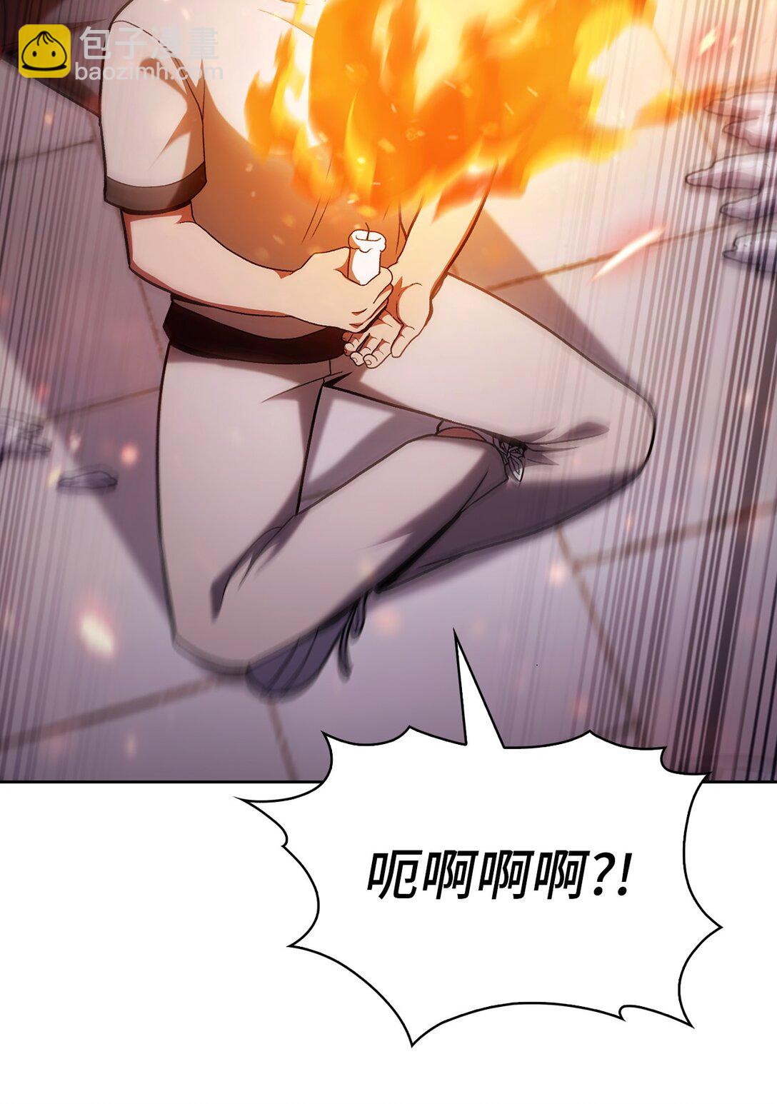 046 绝脉特训(1/2)-第46话