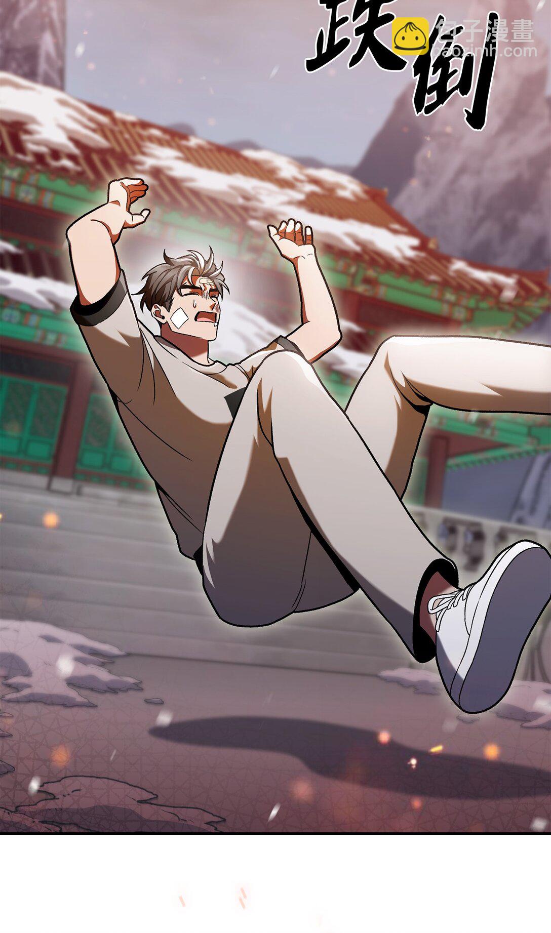 046 绝脉特训(1/2)-第46话