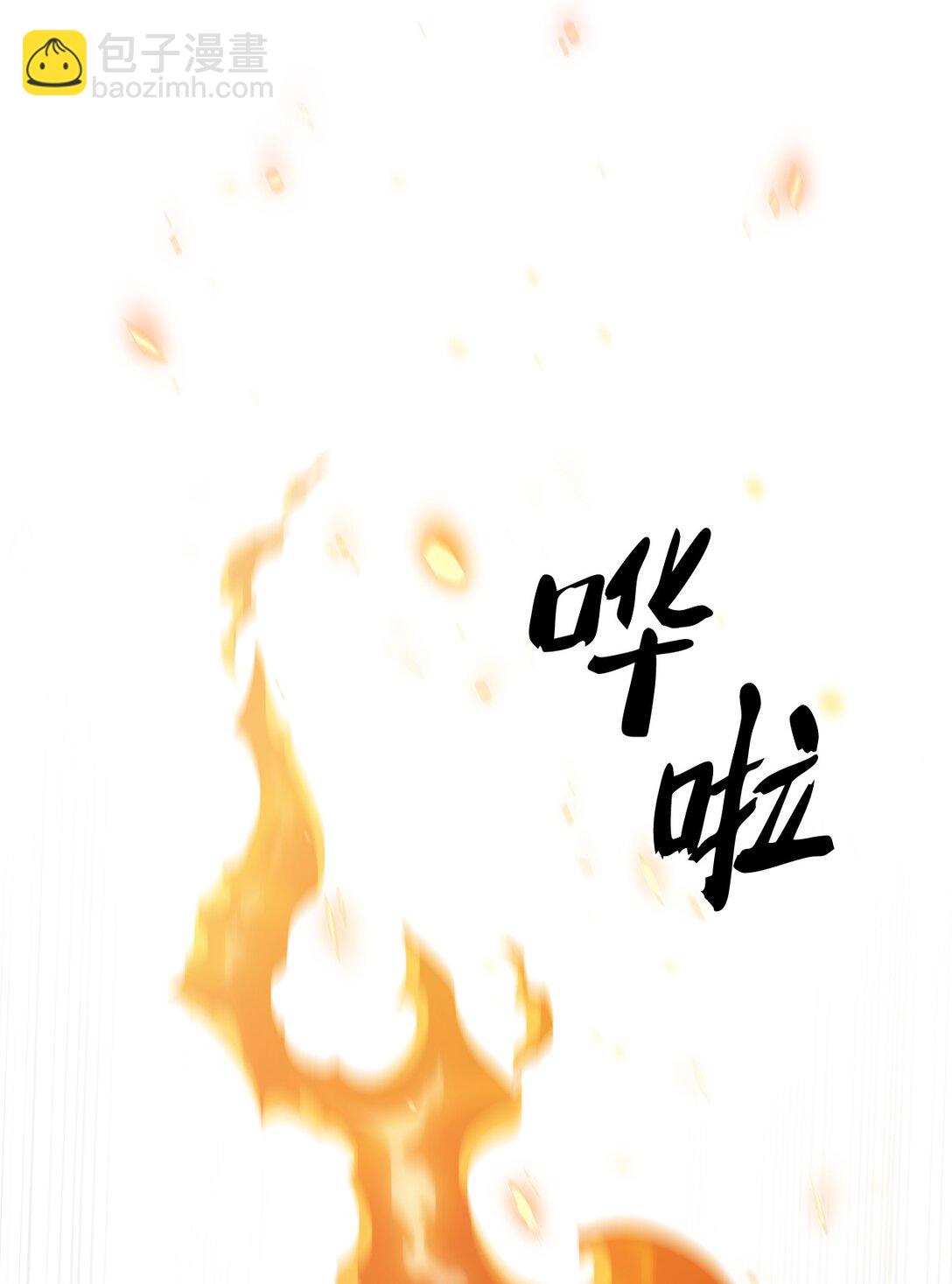 046 绝脉特训(1/2)-第46话