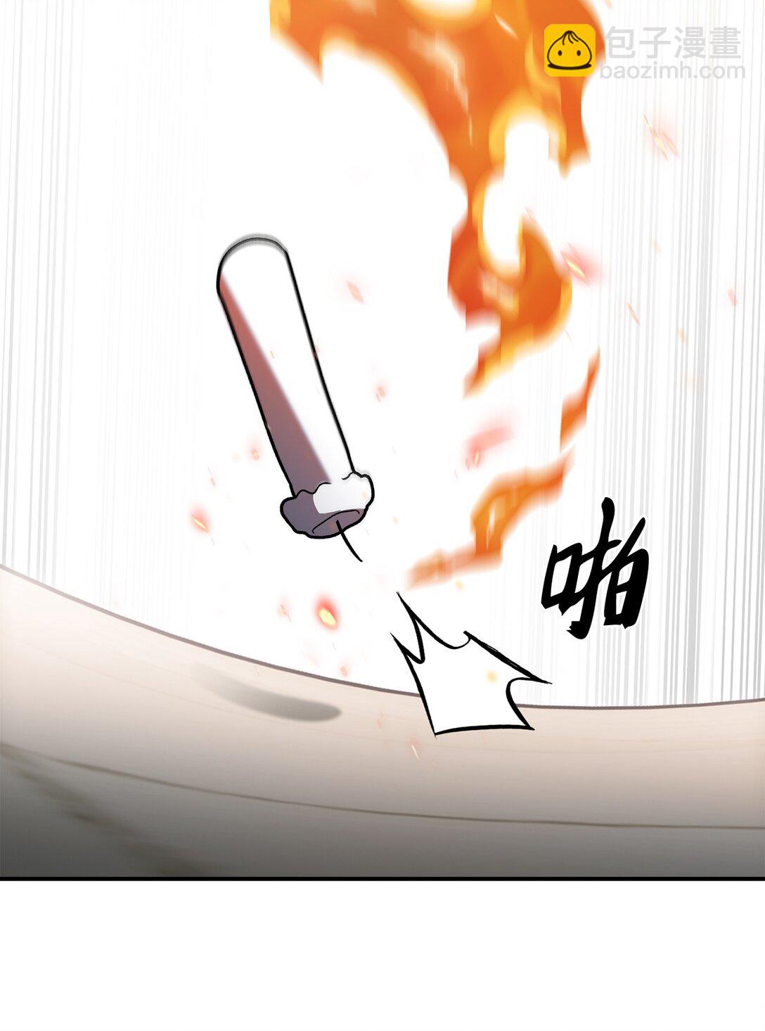 046 绝脉特训(1/2)-第46话