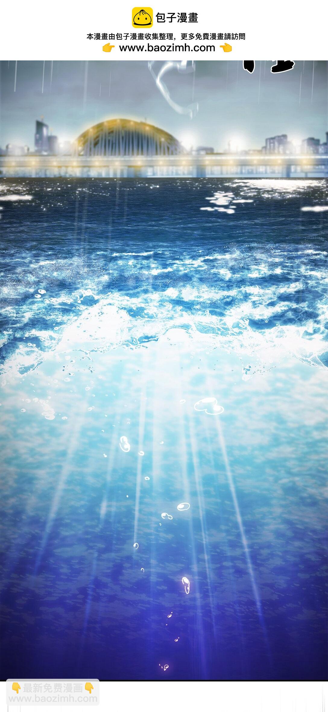 048 水生魔兽警报(1/2)-第48话