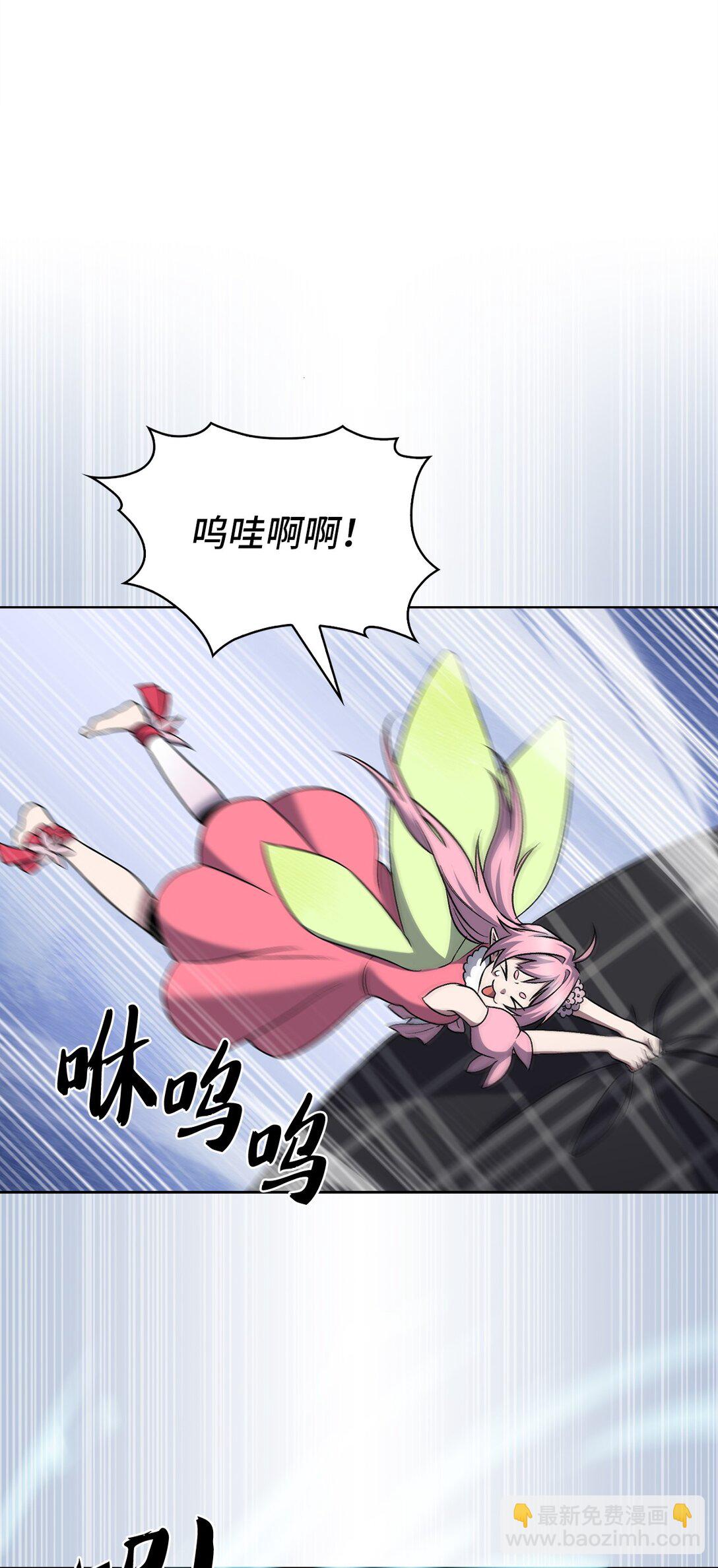 048 水生魔兽警报(1/2)-第48话