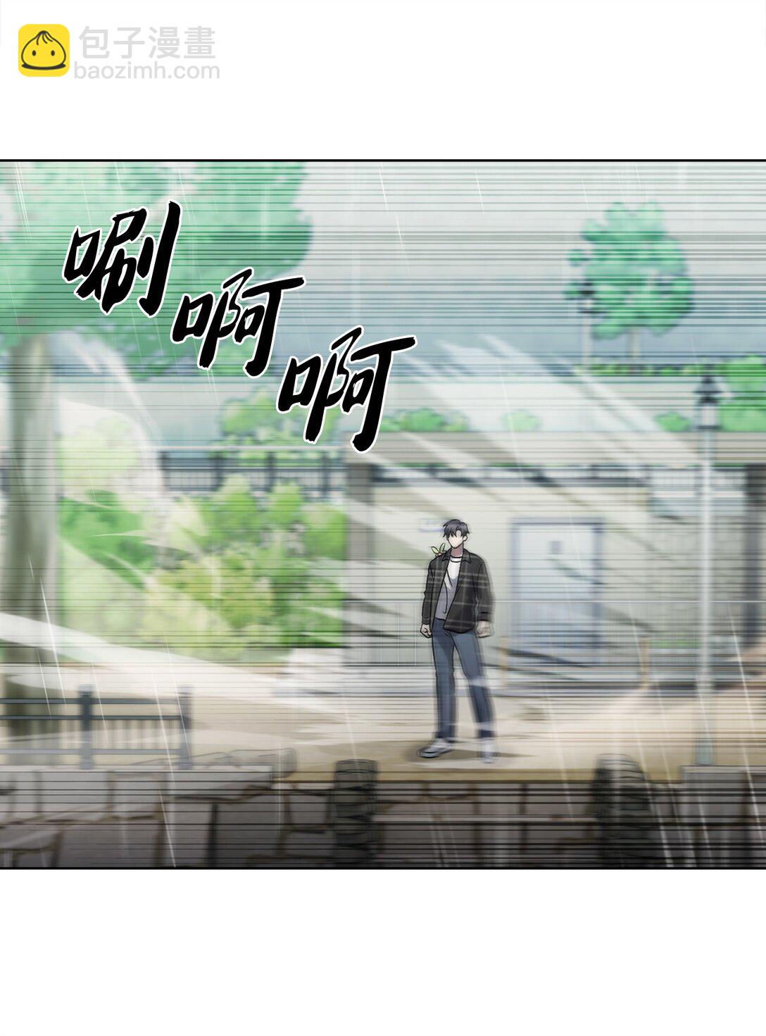 048 水生魔兽警报(1/2)-第48话