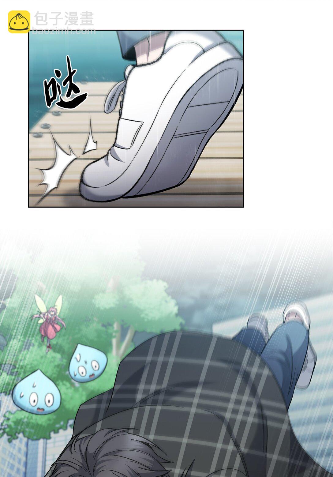 048 水生魔兽警报(1/2)-第48话